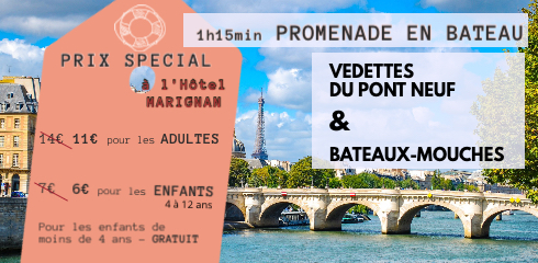 Promotions - Offer n° 1